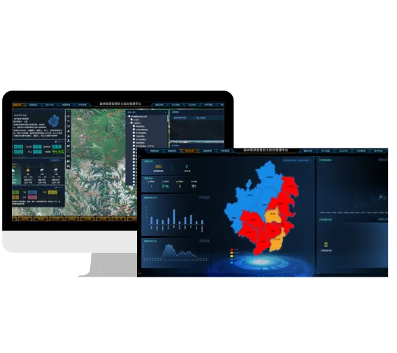 森林防火管理平台